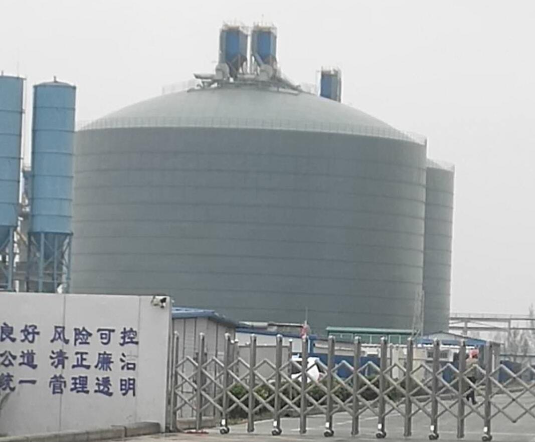 望谟4万吨粉煤灰储存库